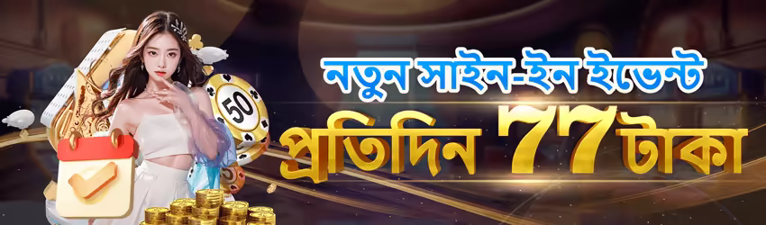 Jw7 interface sample